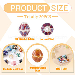20Pcs Handmade Porcelain Beads&nbsp;PORC-TA0001-29