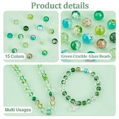 750Pcs 15 Styles Baking Paint Crackle & Frosted & Spray Painted Glass Beads&nbsp;CCG-PH0001-17