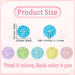 Resin Rhinestone Beads&nbsp;RESI-PA0001-44A