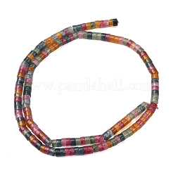 Dyed Natural White Jade Beads Strands&nbsp;G-H230-62A