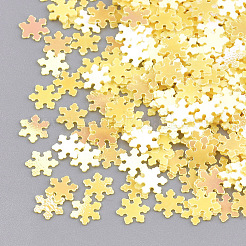 Ornament Accessories&nbsp;LS-PVC-T001-05A