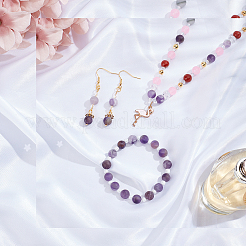 Frosted Natural Amethyst Round Bead Strands&nbsp;G-AR0002-06