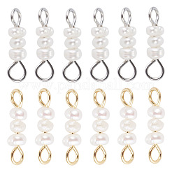 30Pcs 2 Styles Natural Pearl Rondelle Beaded Connector Charms&nbsp;PALLOY-TA00392