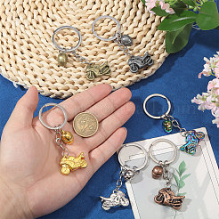 6Pcs 6 Colors Motorbike with Helmet Alloy Pendant Keychains&nbsp;KEYC-CA0001-61