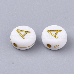 Plating Acrylic Beads&nbsp;PACR-R242-01A