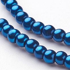 Glass Pearl Beads Strands&nbsp;HY-3D-B72