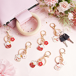 6Pcs 6 Style Chinese Style Alloy Enamel Keychains&nbsp;KEYC-OC0001-35