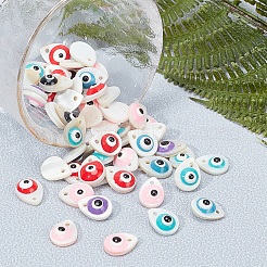 50Pcs Natural Freshwater Shell Charms&nbsp;SHEL-SC0001-22