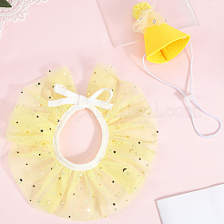 Pet Birthday Supplies Sets&nbsp;DIY-WH20007-287C