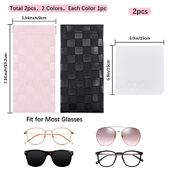 2Pcs 2 Colors PU Imitation Slip-in Leather Glasses Case&nbsp;AJEW-CN0003-26D