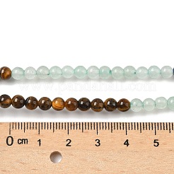 Chakra Natural Red Jasper & Yellow Jade & Green Aventurine & Tiger Eye & Sodalite & Amethyst Beads Strands&nbsp;X-G-NH0002-E02-4mm