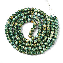 Baking Paint Glass Beads Strands&nbsp;DGLA-N016-6mm-07