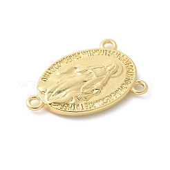 Brass Virgin Miraculous Medal Oval Chandelier Component Links&nbsp;KK-P294-03G