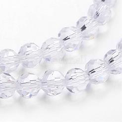 Transparent Glass Bead Strands&nbsp;GLAA-G013-6mm-72