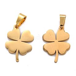 304 Stainless Steel Pendants&nbsp;STAS-G156-07G