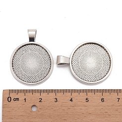 Tibetan Style Alloy Pendant Cabochon Settings&nbsp;TIBE-R295-055AS-FF