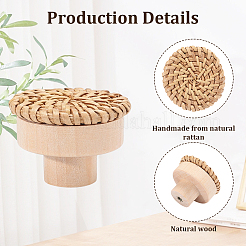 Rattan Woven & Wood Round Drawer Knobs&nbsp;DIY-WH20410-01A