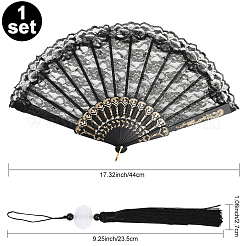 1Pc Plastic & Cloth Fans&nbsp;AJEW-SP0003-76