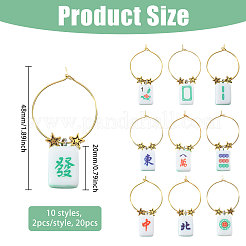 20Pcs 10 Styles Brass Wine Glass Charms&nbsp;AJEW-CA00026