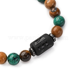 12 Constellations Natural Tiger Eye & Picture Jasper & Agate & Black Onyx Round Beaded Stretch Bracelets for Men Women&nbsp;WGB9E7C-01