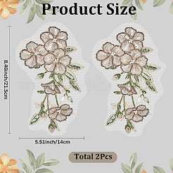 2Pcs Flower Clothing Patches&nbsp;DIY-GF0012-86A