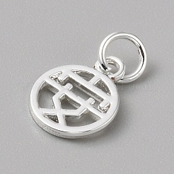 Brass Charms&nbsp;LS-FIND-WH0159-63S-20