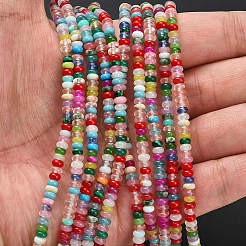 1 Strand Natural White Jade Beads Strands&nbsp;G-PA0002-20