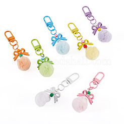 7Pcs 7 Colors PU Leather Pompom Ball Pendant Decorations&nbsp;HJEW-TA0001-44