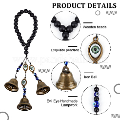 Wood Beaded Pendant Decoration&nbsp;HJEW-OC00019