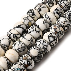 Synthetic Turquoise Beads Strands&nbsp;G-F791-E01-01B