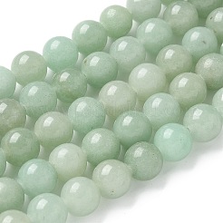 Natural Green Aventurine Beads Strands&nbsp;G-F591-16