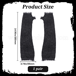 Spider Web Polyester & Spandex Long Fingerless Gloves for Women&nbsp;AJEW-WH20007-89A