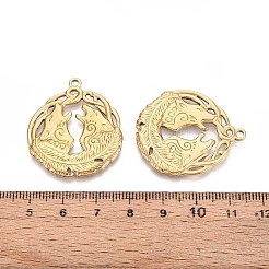 304 Stainless Steel Howling Wolf Pendants&nbsp;X-STAS-T067-36G
