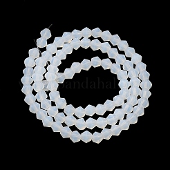 Imitation Jade Frosted Glass Bead Strands&nbsp;X1-GLAA-F029-JM4MM-B05