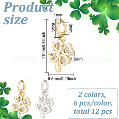 12Pcs 2 Colors Brass Micro Pave Cubic Zirconia Charms&nbsp;KK-BC0012-14