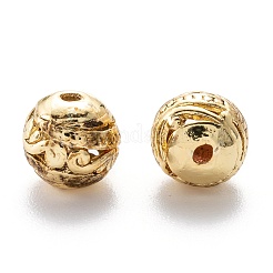 Alloy Hollow Beads&nbsp;X1-PALLOY-P238-09G-RS