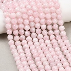 Pink Color Natural Madagascar Rose Quartz Beads Strands&nbsp;G-F641-01-B