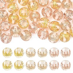 8Pcs Transparent Resin Beads&nbsp;RESI-YW0005-96C