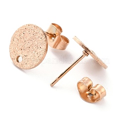 Ion Plating(IP) 304 Stainless Steel Stud Earring Findings&nbsp;STAS-O144-01B-RG