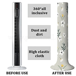 Cloth Tower Fan Dust Cover&nbsp;AJEW-WH20020-074E