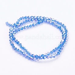 Glass Beads Strands&nbsp;EGLA-S056-M