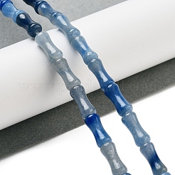 Dyed & Heated Natural Blue Aventurinee Beads Strands&nbsp;G-Q178-A17-01C
