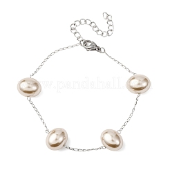 Acrylic Imitation Pearls Beaded Link Bracelets&nbsp;BJEW-F519-01P