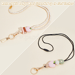 Heart Daisy Silicone & Wooden Name Card Straps&nbsp;AJEW-ME0002-32