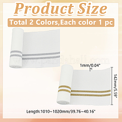 2Pcs 2 Colors Stripe Pattern Polyester Ribbing Fabric for Cuffs&nbsp;FIND-WR0011-27