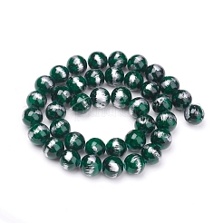 Natural Mashan Jade Beads Strands&nbsp;G-G833-10mm-07