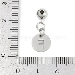 Anti-Tarnish 304 Stainless Steel Pendants&nbsp;STAS-H216-69P