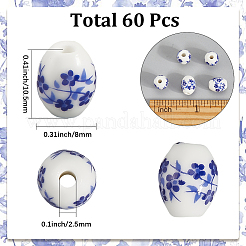 60Pcs Glazed Porcelain Beads&nbsp;PORC-SC0001-29B
