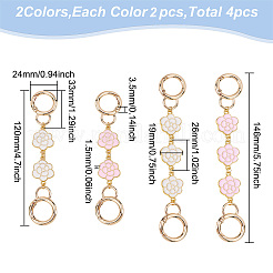 2 Sets 2 Style Alloy Enamel Flower Link Bag Strap Extenders&nbsp;FIND-WR0006-31