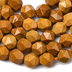 Natural Mookaite Beads Strands&nbsp;G-Z119-A07-01B